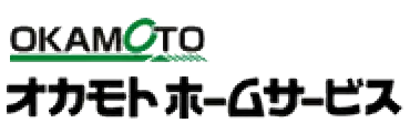 オカモトホームサービス